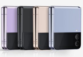 Galaxy Z Flip5 יקבל מסך חיצוני מותאם לגוגל 